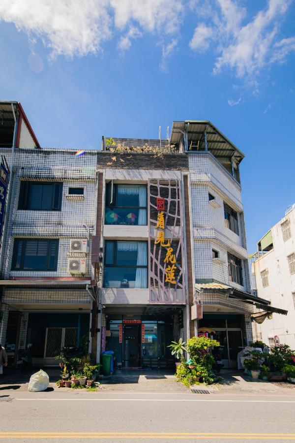 See Hualien B&B Exterior foto